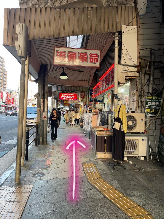 距离namba Shinsaibashi麗子民宿 Osaca Exterior foto