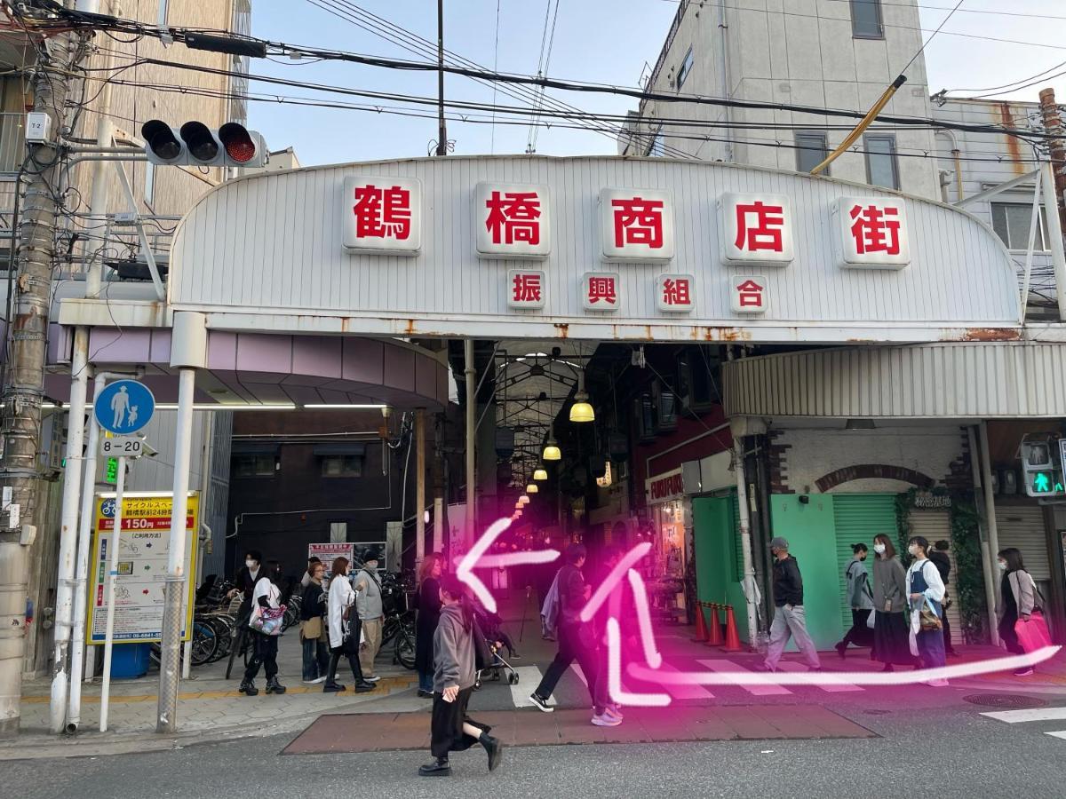 距离namba Shinsaibashi麗子民宿 Osaca Exterior foto