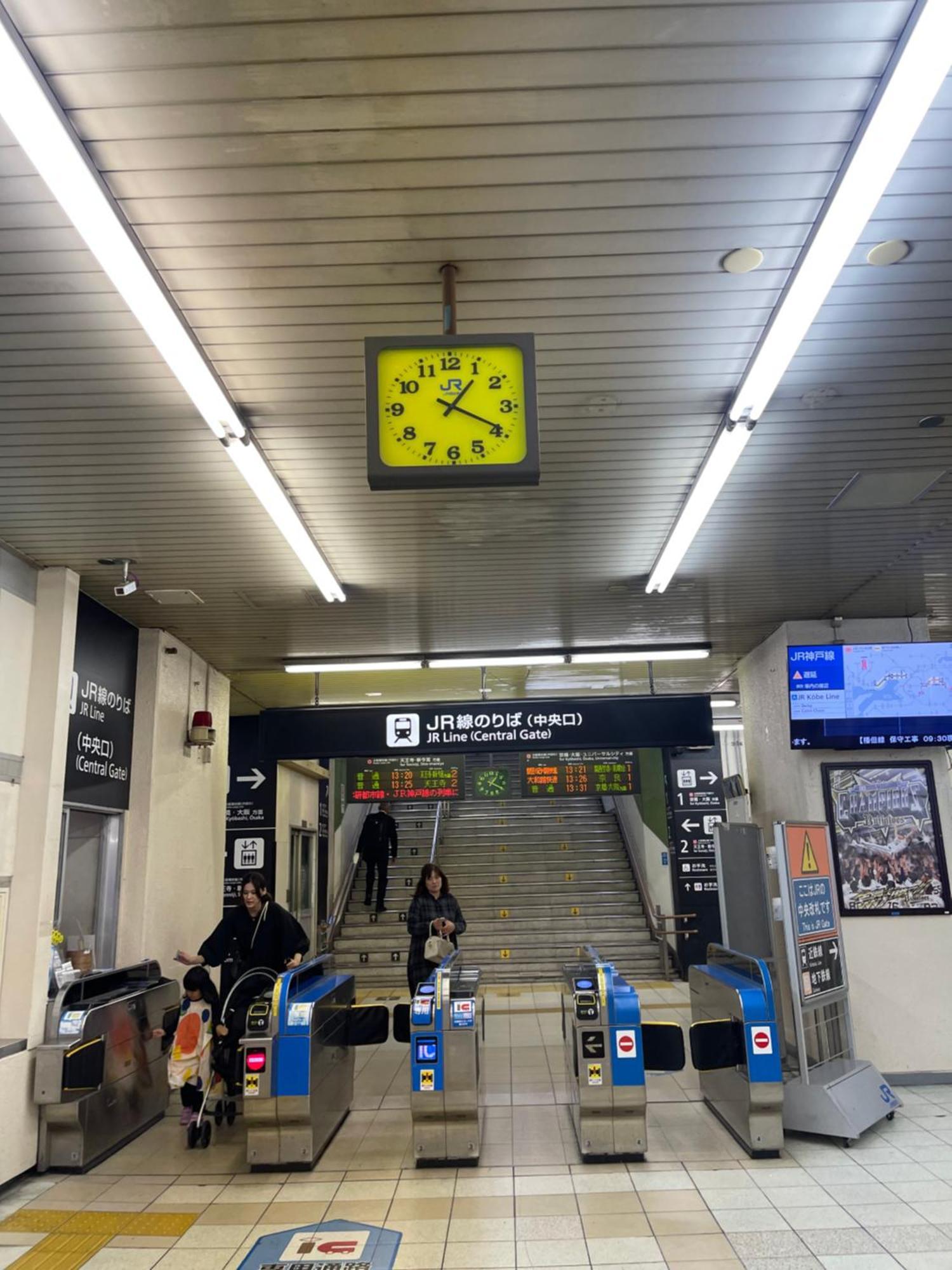 距离namba Shinsaibashi麗子民宿 Osaca Exterior foto