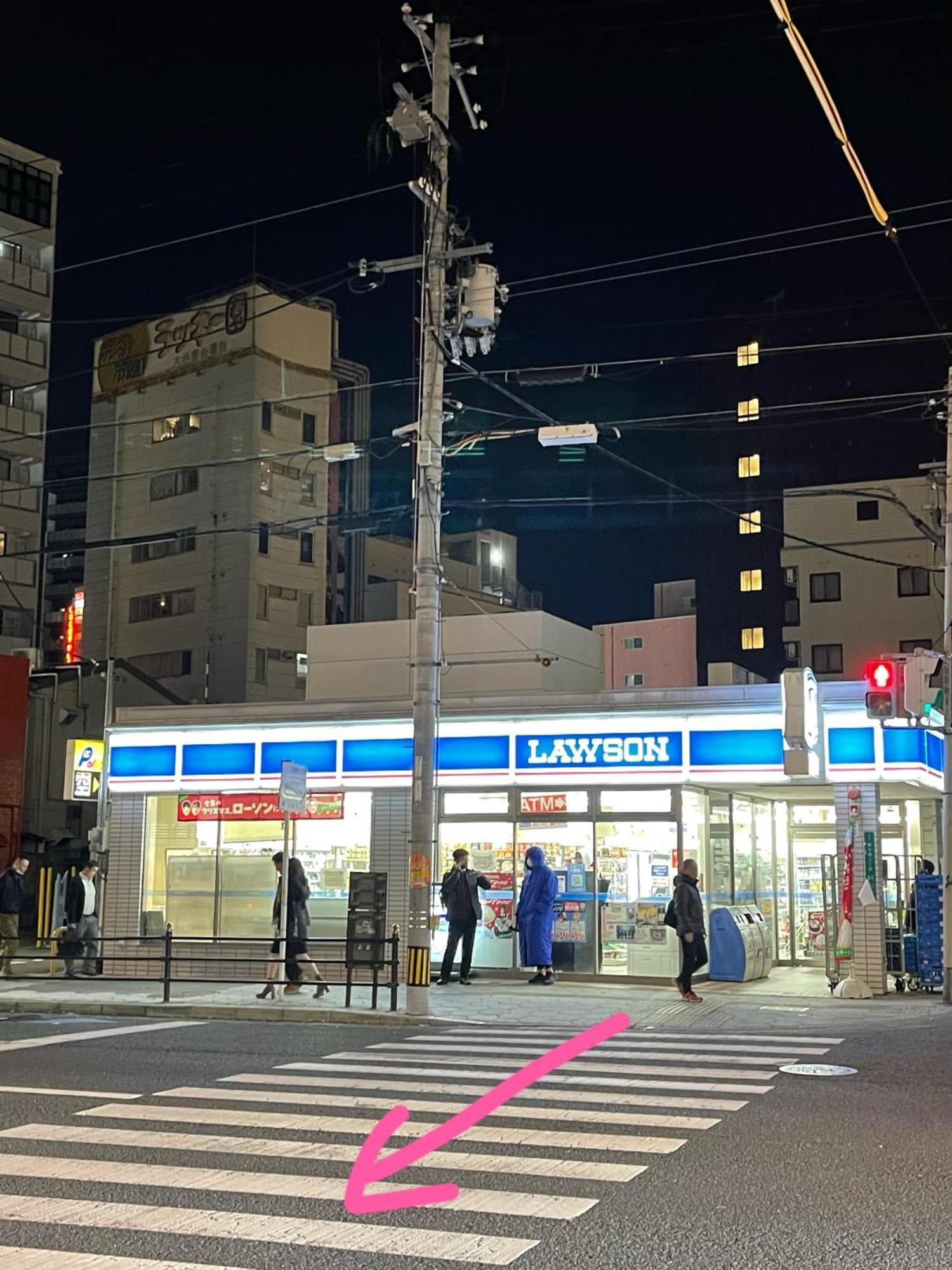 距离namba Shinsaibashi麗子民宿 Osaca Exterior foto